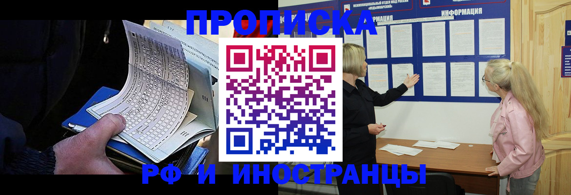 форма 3 в Усмани